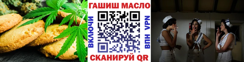 Canna-Cookies марихуана  закладки  Мичуринск 