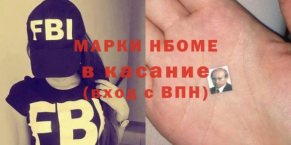 стаф Алексеевка