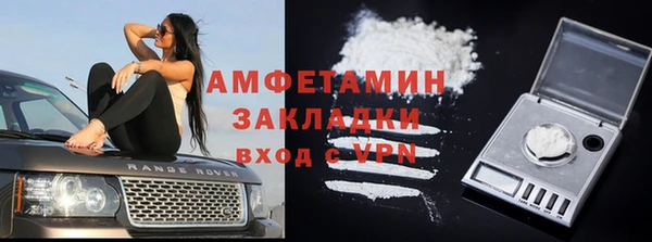 стаф Алексеевка
