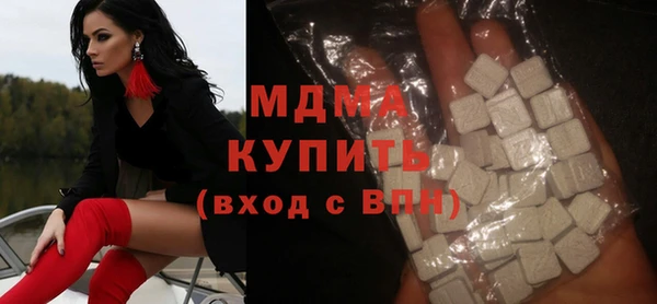 марихуана Алзамай