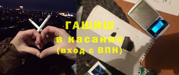 стаф Алексеевка