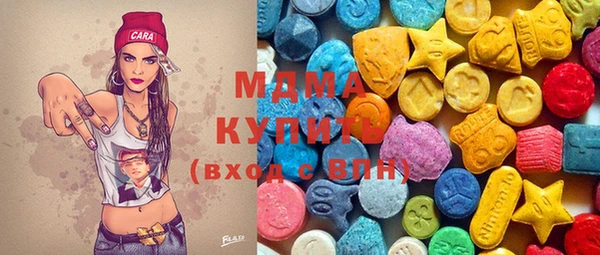 марихуана Алзамай