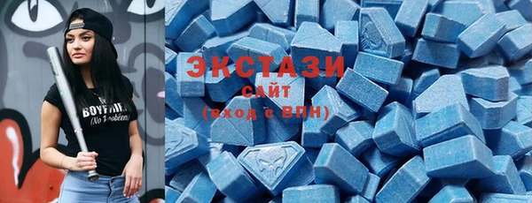 марихуана Алзамай