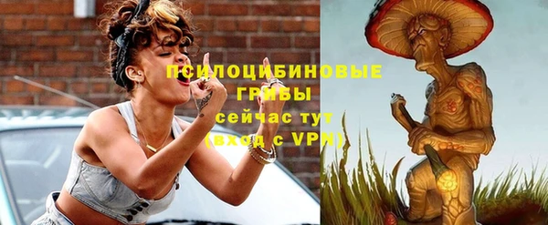 марихуана Алзамай