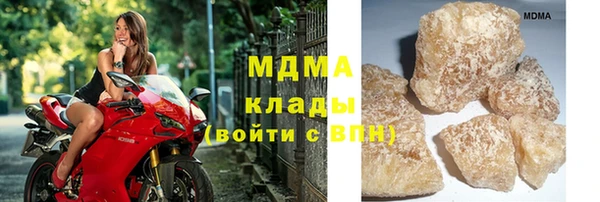 MESCALINE Алексин