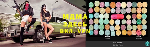 марихуана Алзамай